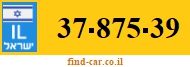 37-875-39