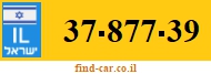 37-877-39