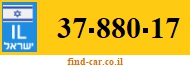 37-880-17