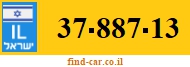 37-887-13