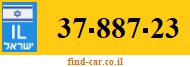 37-887-23