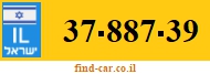 37-887-39