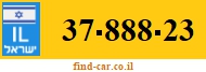 37-888-23