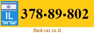 378-89-802