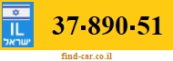 37-890-51