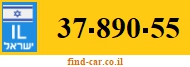 37-890-55