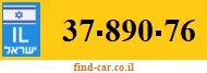 37-890-76