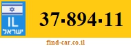37-894-11
