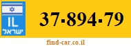 37-894-79