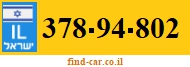378-94-802