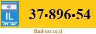 37-896-54