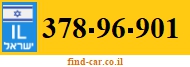 378-96-901