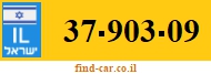 37-903-09