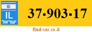 37-903-17