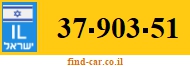 37-903-51