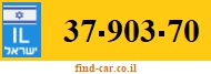 37-903-70