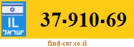 37-910-69