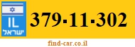 379-11-302