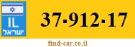 37-912-17