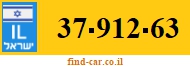 37-912-63