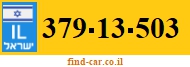 379-13-503