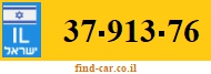 37-913-76