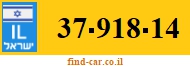 37-918-14