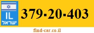 379-20-403