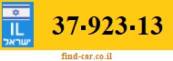 37-923-13