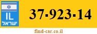 37-923-14