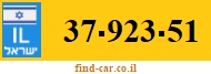 37-923-51