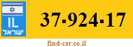 37-924-17