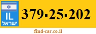 379-25-202