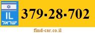 379-28-702