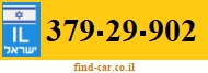 379-29-902