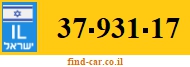 37-931-17