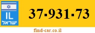 37-931-73