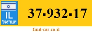 37-932-17