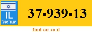 37-939-13