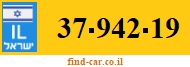 37-942-19