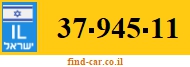 37-945-11