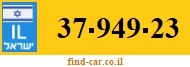 37-949-23