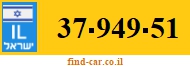 37-949-51