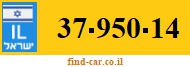 37-950-14