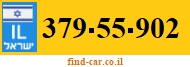 379-55-902
