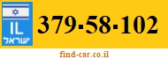 379-58-102