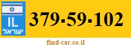 379-59-102
