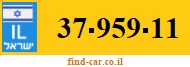 37-959-11