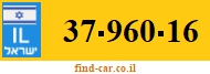37-960-16