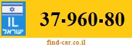 37-960-80